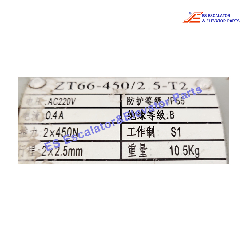 ZT66-450/2,5-T2 Escalator Brake  Voltage:AC110V Current:2x0.23A Use For Koyo