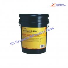 <b>OMALA S2G220 Escalator Lubricating Oil</b>