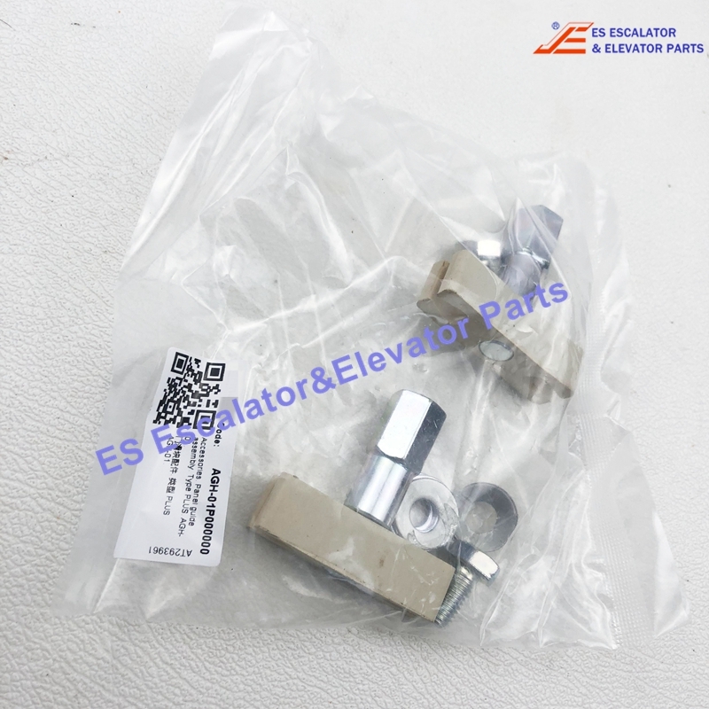 AGH.01P000000 Elevator Slider Use For Fermator