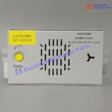 XAA25302M8 Elevator Car Top Intercom Arrival Bell